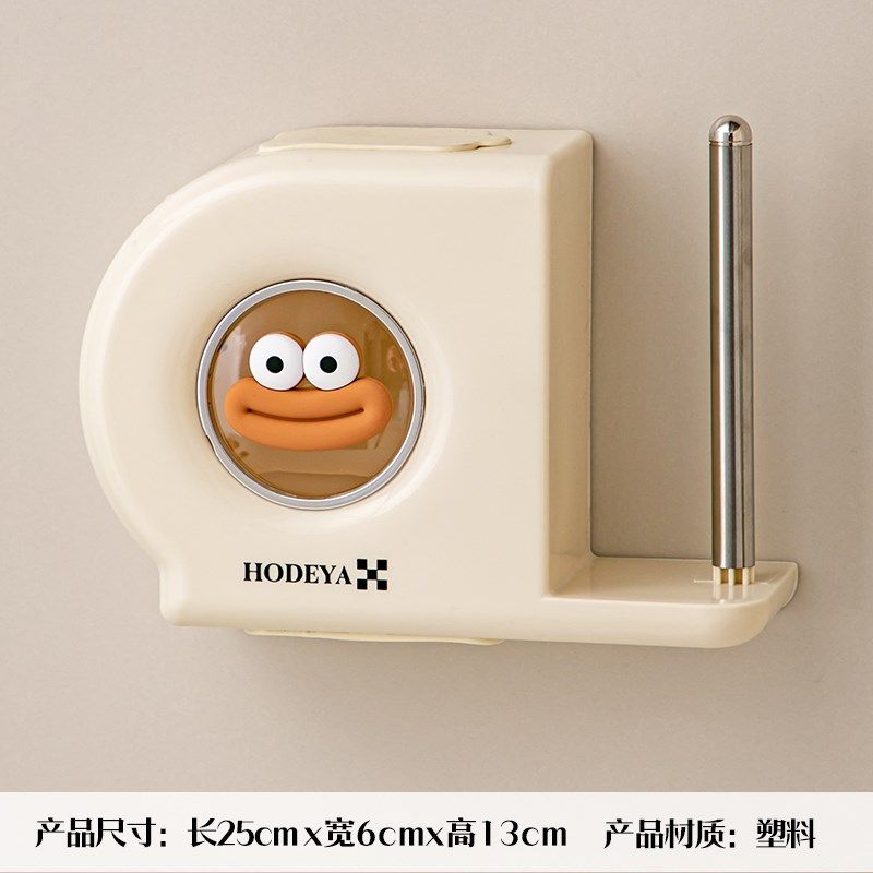 多功能保鲜膜套罩收纳盒壁挂抽取式家用厨房冰箱免打孔保鲜袋盒子,餐饮具,保鲜膜套,淘宝优惠券,粉丝福利购,淘宝优惠卷