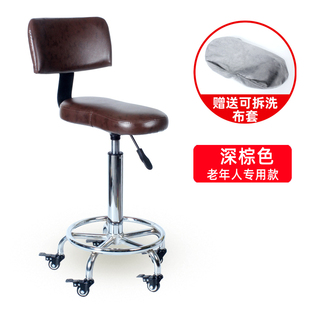 厨房炒菜洗碗椅子送父母礼物靠背腿疼专用椅家用旋转升降万向轮带