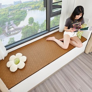 凉席飘窗垫田园风卧室藤席窗台垫日式 夏季 家用榻榻米阳台草席垫子