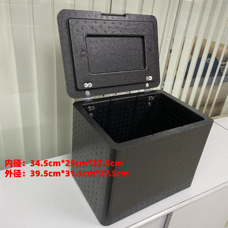 车行家18L/30L/43L/EPP保温箱泡沫箱耐磨防水黑色户外露营收纳包