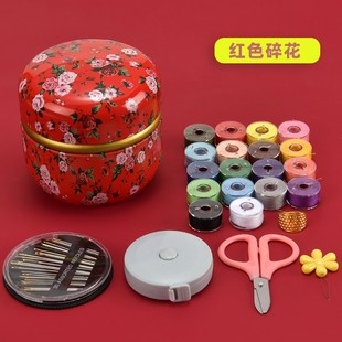 缝纫多功能针线包高档便携手工收纳盒可爱学生宿舍 家用针线盒套装