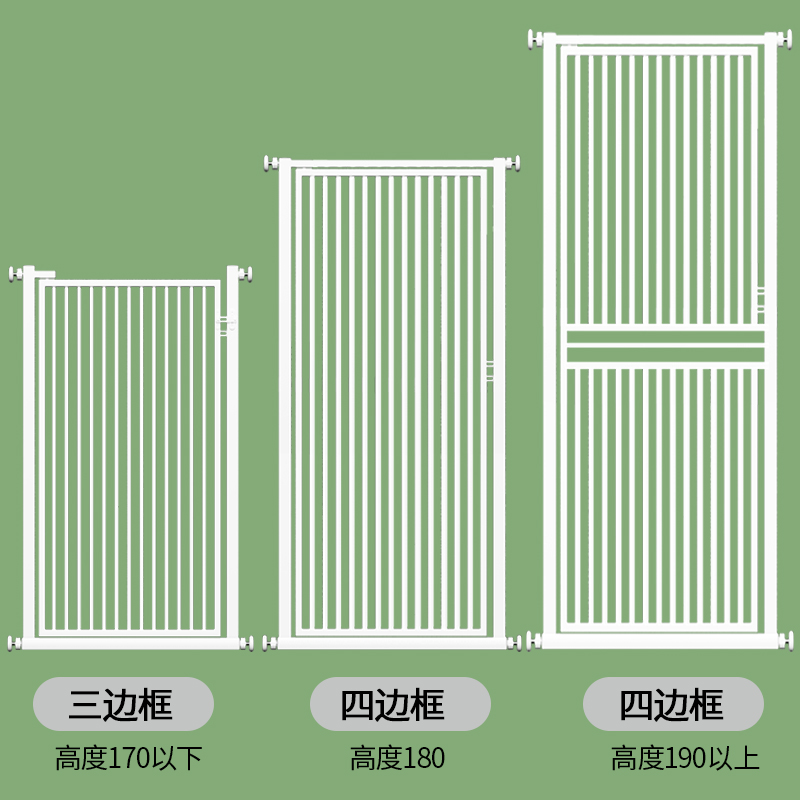拦宠物围栏防猫门栏狗护栏栅栏室内隔离门防跳神器笼子免打孔家用