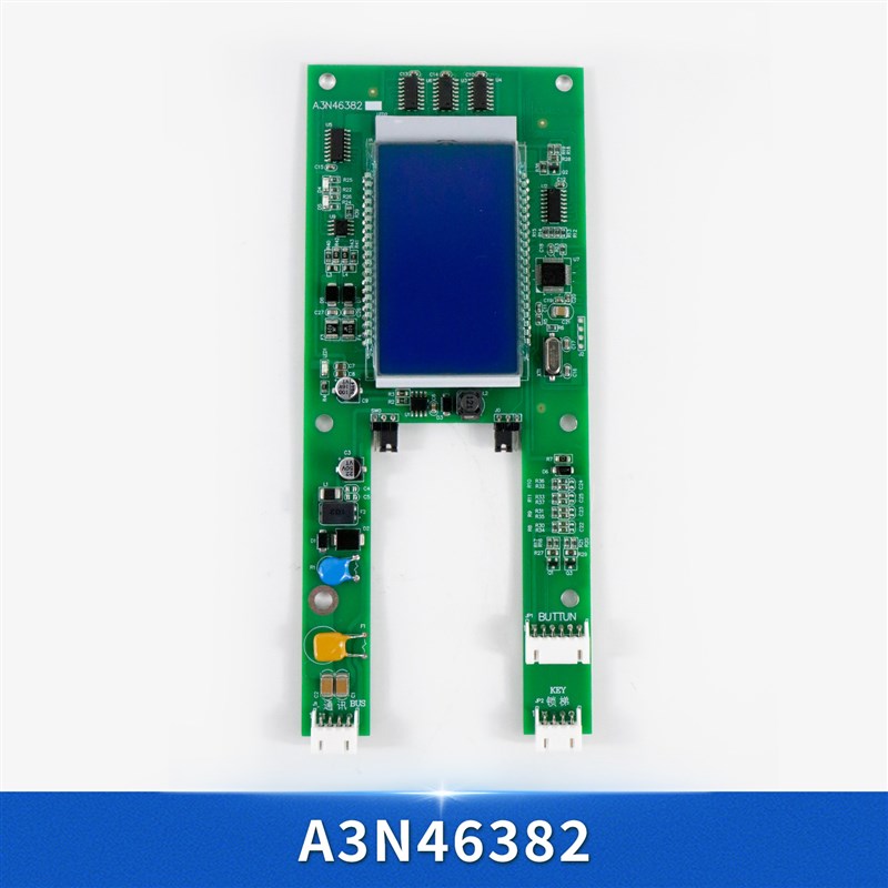 江南快速电梯显示板EMA610EN1 A3N41283外呼板A3N46382奥的斯电梯