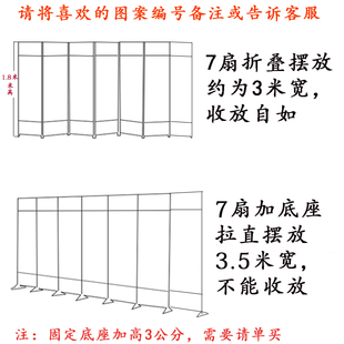 布艺屏风折叠移动隔断墙客厅卧室遮挡帘家用茶楼酒店餐厅饭店包间