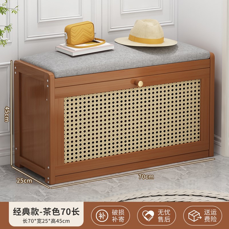 家用小户型入户换鞋凳简易鞋架鞋柜子楠竹可坐长条沙发凳门口实木