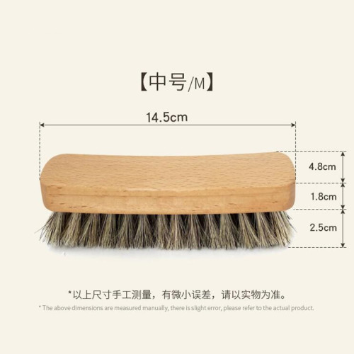 马毛刷红翼鞋刷皮鞋除尘抛光擦鞋油刷翻毛皮软毛鞋刷马鬃毛刷礼盒