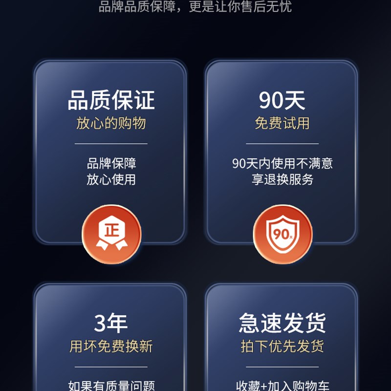 手机车载支架磁吸式仪表中控台多功能汽车吸盘越野支撑架导航专用