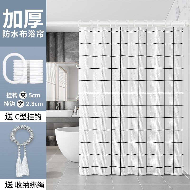 浴室浴帘防水防霉卫生间免打孔干湿分离隔断帘淋浴洗澡门帘子窗帘,家庭/个人清洁工具,浴帘,淘宝优惠券,粉丝福利购,淘宝优惠卷
