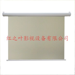 双面成像超高清电动投影幕布背投幕布100寸120寸150寸软幕手影幕