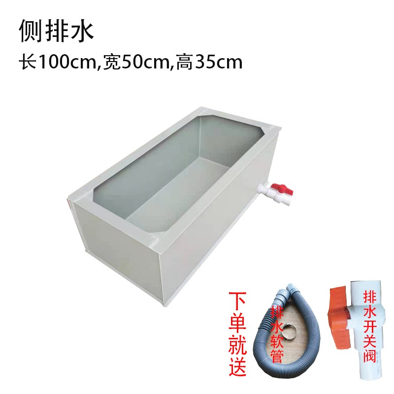 PP新款塑料中型水陆龟缸独立式观赏型锦鲤鱼箱 小龟盒 大型乌龟箱