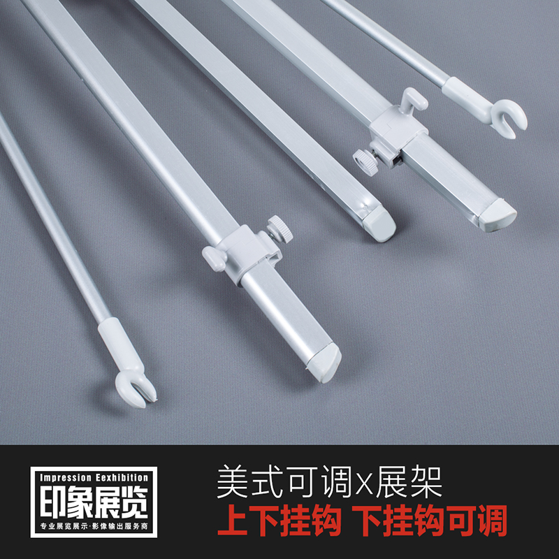 铝合金美式可调x展架60 160 80 180海报制作海报架展示架广告架
