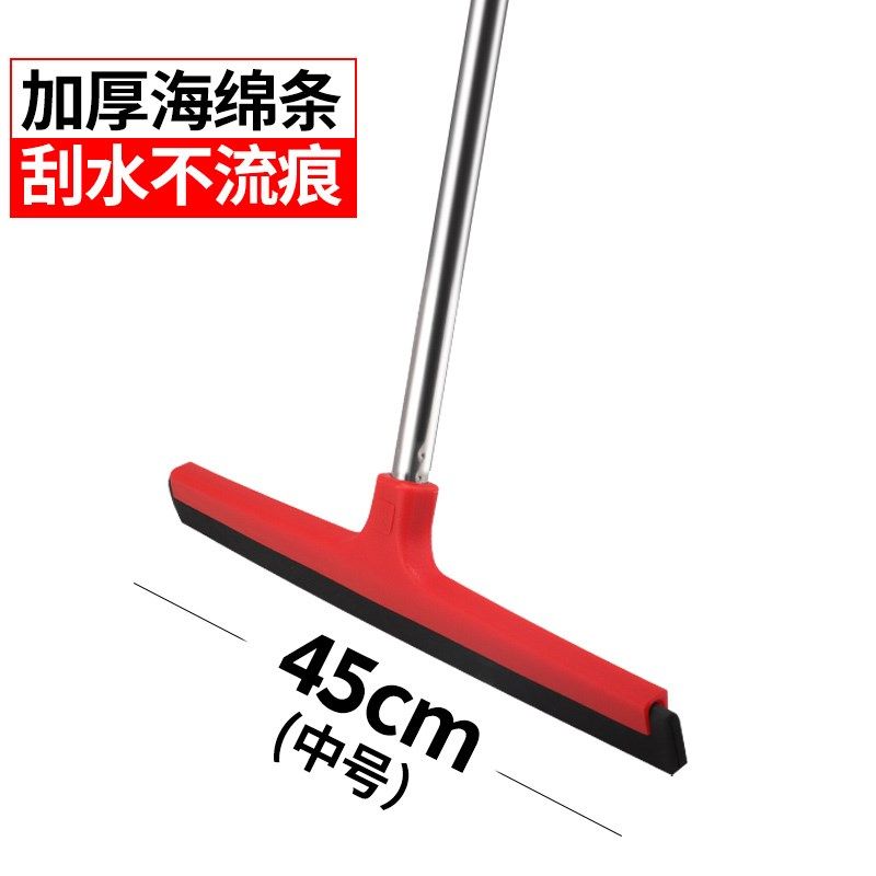 地刮地面刮水器商用大号厨房酒店专用刮水拖把地挂推水刮地板,家庭/个人清洁工具,地刮,淘宝优惠券,粉丝福利购,淘宝优惠卷