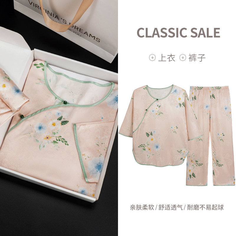 母亲节礼物送妈妈实用生日礼品睡衣中年送长辈婆婆走心高档礼盒装