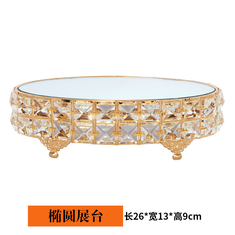 金属镜面托盘摆件 水晶玻璃茶盘杯盘蛋糕展示台架 婚庆点心水果盘