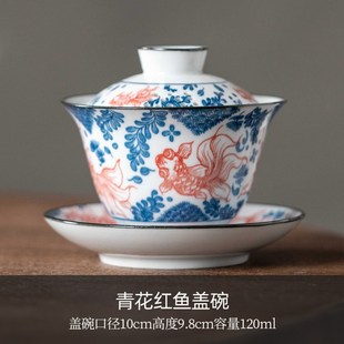 烟灰缸带盖防风防飞灰家用复古烟缸大号桌面摆件 青花缸创意个性