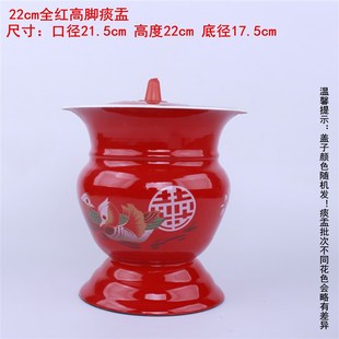 华科加厚幼儿痰盂搪瓷痰盂儿童痰盂坐便器 带盖马桶起夜桶