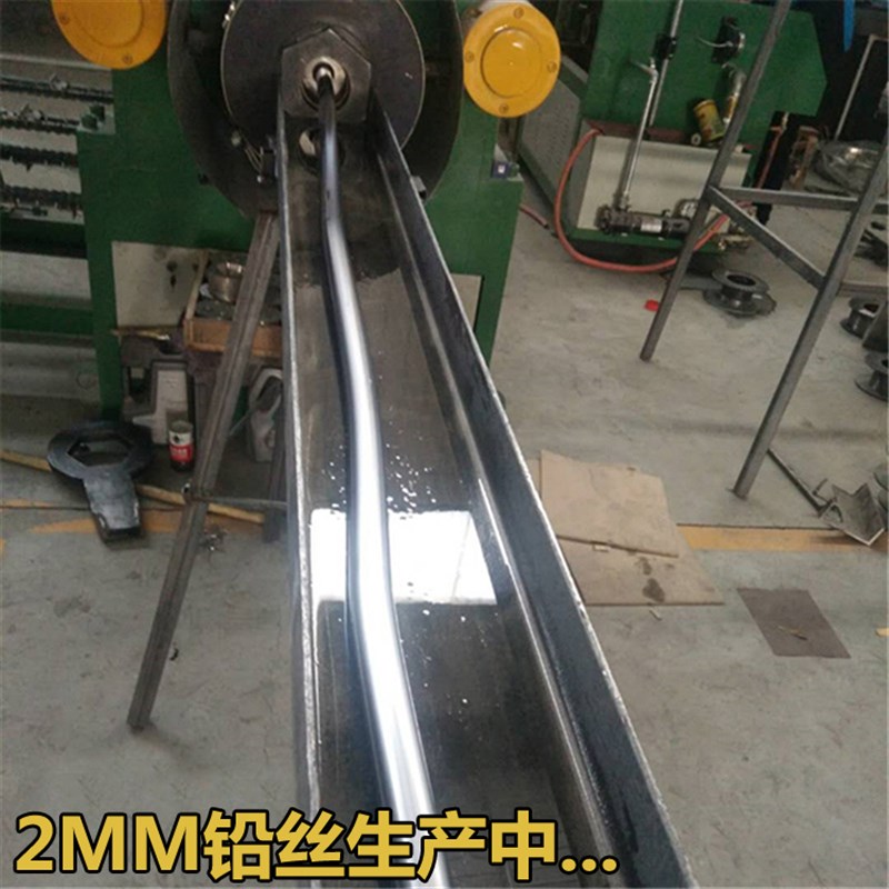 工业配重保险丝2.0mm3.0mm3.2mm4.0mm4.2mm4.5mm5.0mm6mm超细铅丝