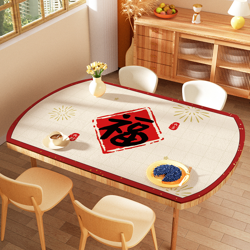 日式皮革弧形暖桌垫台布防水防油免洗防烫椭圆硅胶桌布轻奢高级