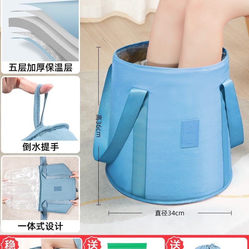 泡脚桶过小腿可折叠泡脚袋便携式洗脚盆家用保温盆子足浴桶深桶,家庭/个人清洁工具,足浴盆/足浴桶,淘宝优惠券,粉丝福利购,淘宝优惠卷