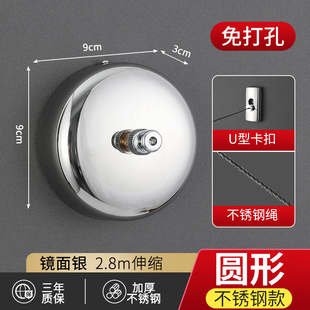 阳台隐形伸缩晾衣绳免打孔收缩凉衣绳钢丝晒衣绳室内家用晾衣神器