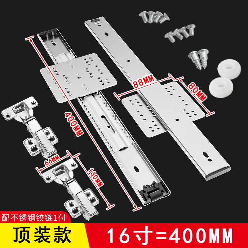上翻折叠隐藏门滑轨隐形式内藏五金伸缩侧装插入式家用回旋门轨道