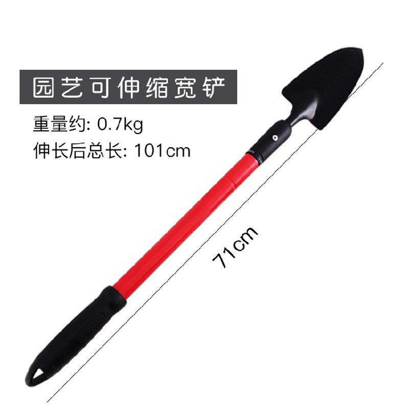 种花工具家用养花种菜园艺小铲子花铲户外挖土小铁锹赶海工具套装
