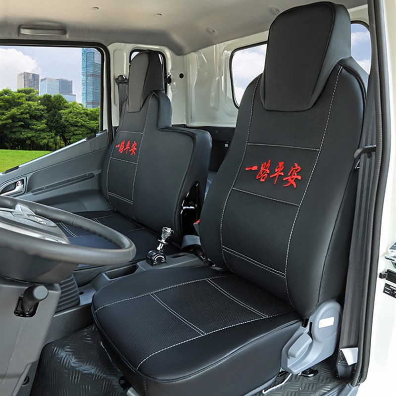 江淮骏铃V5V6V7E3E5康铃J3J5J6G3G5H1H3H5帅铃E皮革货车座套全包