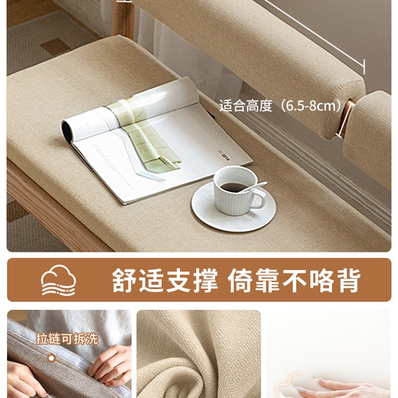 长条凳靠背软包餐桌床尾换鞋凳长条河马椅坐垫u型靠背枕座椅靠垫