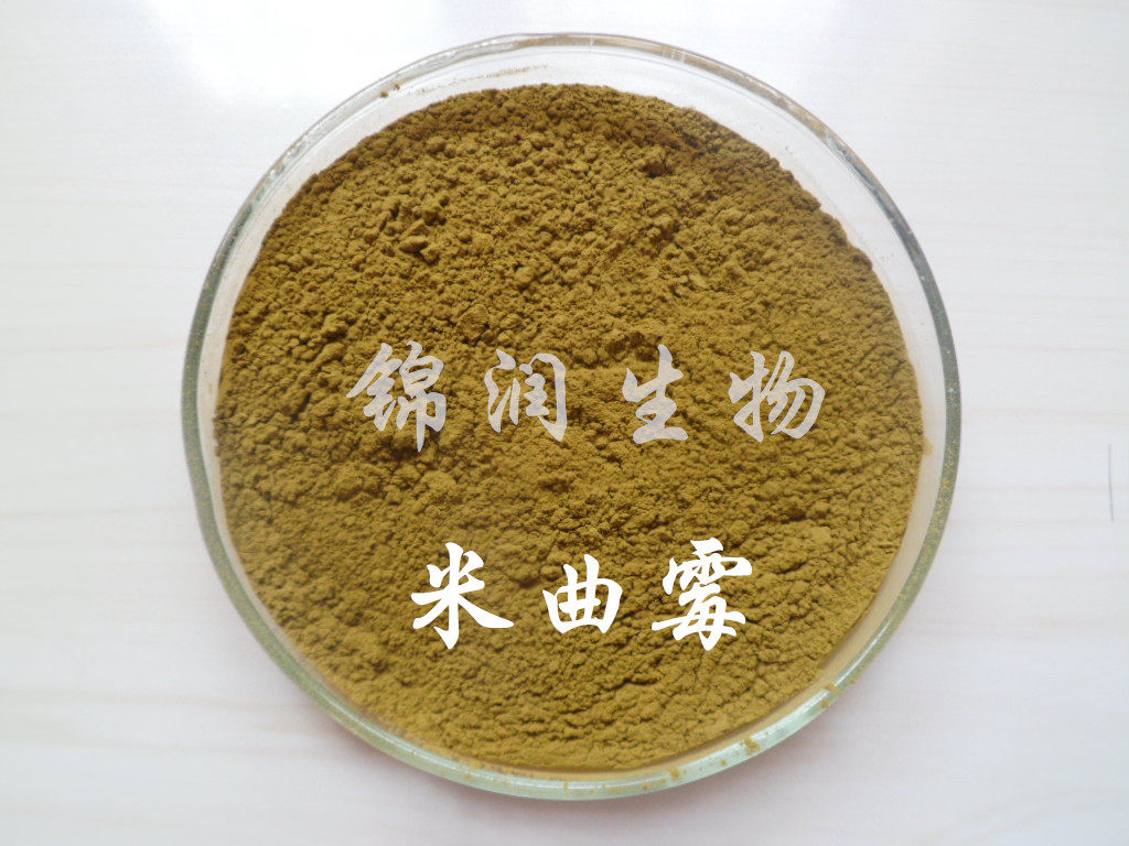 100亿活菌米曲霉菌，曲霉孢子粉，生物肥、生物饲料发酵用菌种1kg