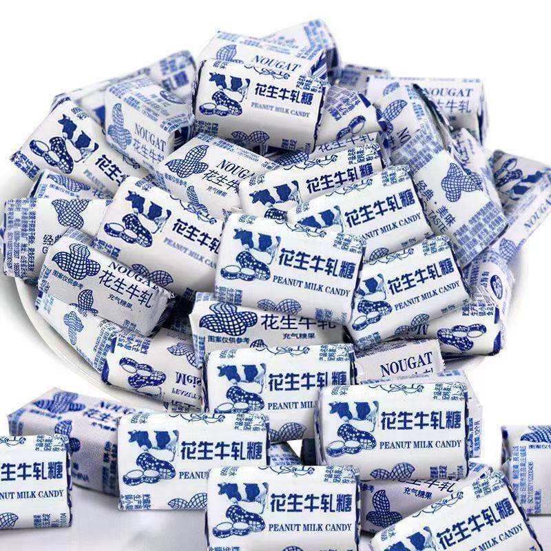 山姆冠超市山东特产怀旧牛轧糖零食软糖花生奶糖糖果 休闲食品网