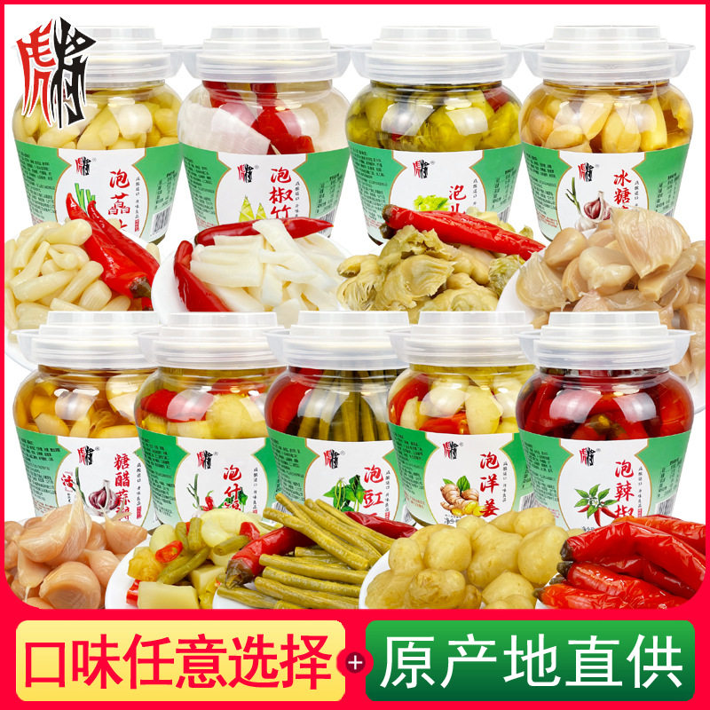 山姆冠超市虎将800g冰糖蒜糖醋蒜泡豇豆泡椒竹笋什锦泡菜泡辣椒泡