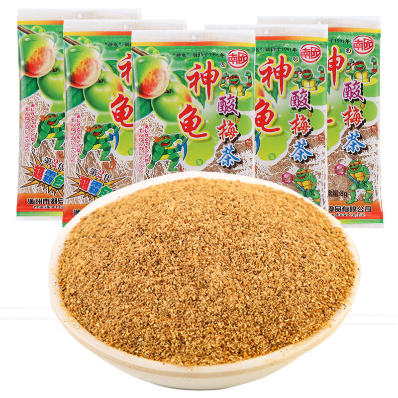山姆冠超市神龟酸梅茶话梅粉蜜饯8090后怀旧儿时回忆童年8g*30包