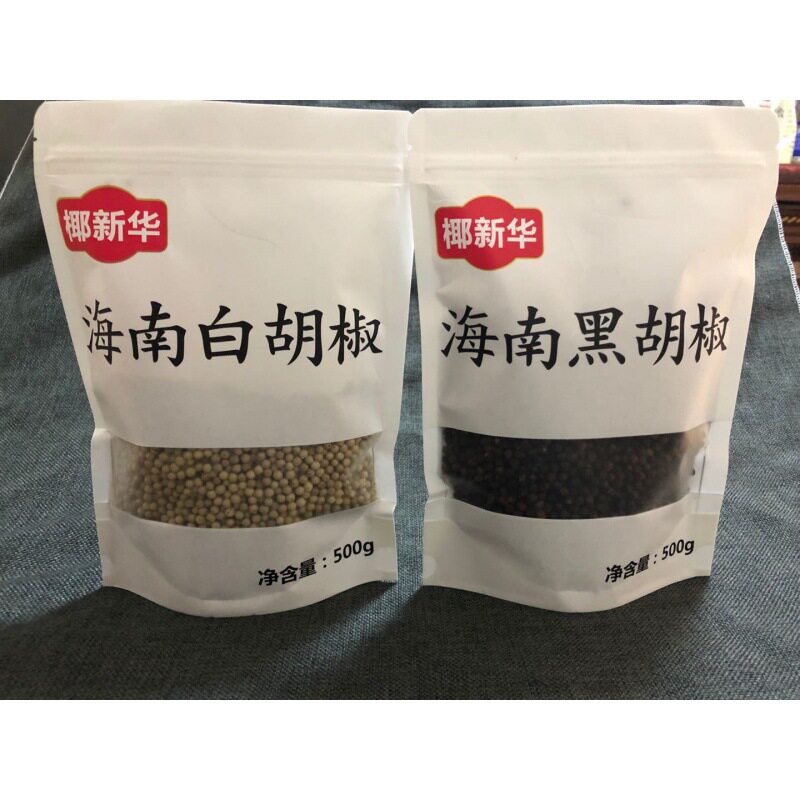 山姆冠超市海南白胡椒粒,黑胡椒粒,工厂专业 超市店农家实体店