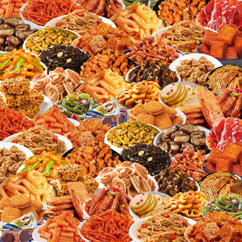 山姆冠超市零食大礼包辣卤饼干坚果零食便宜量大休闲解馋食品零食