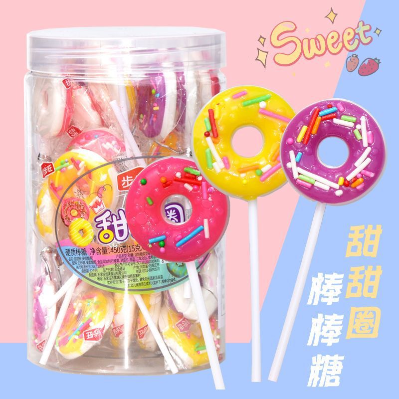 山姆超市甜甜圈棒棒糖10-30支桶装可爱网红零食水果口味儿童糖果