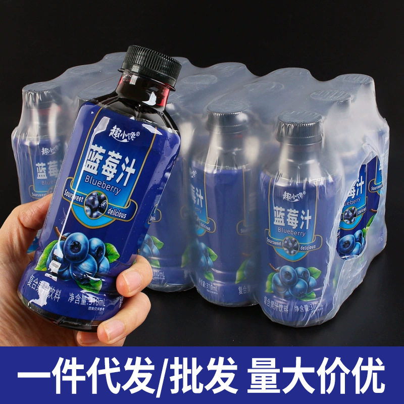 山姆超市趣小馋蓝莓汁饮料0脂整箱 蓝莓味复合果汁饮品小瓶装爽口