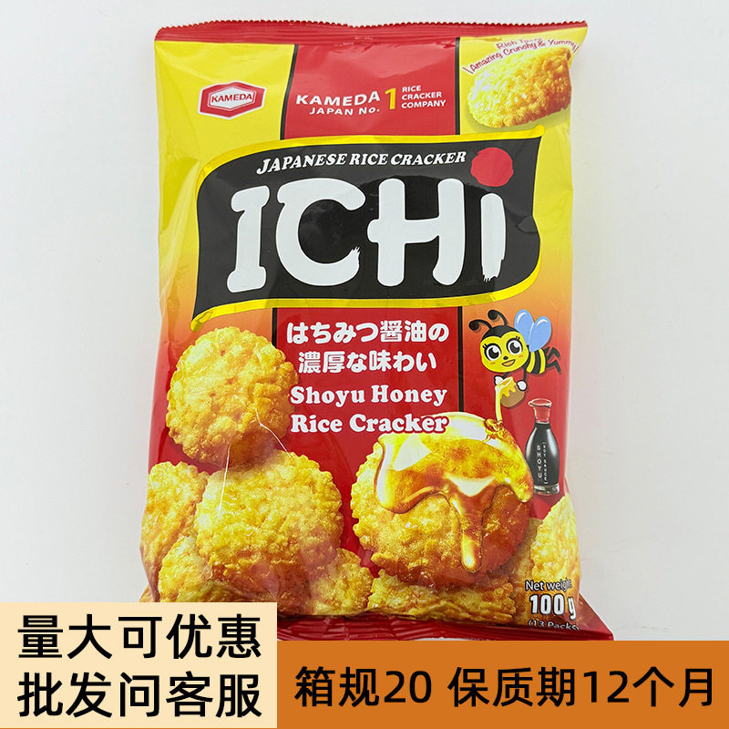 山姆超市越南进口龟田制果酱油蜂蜜味米饼100g进口食品 零售