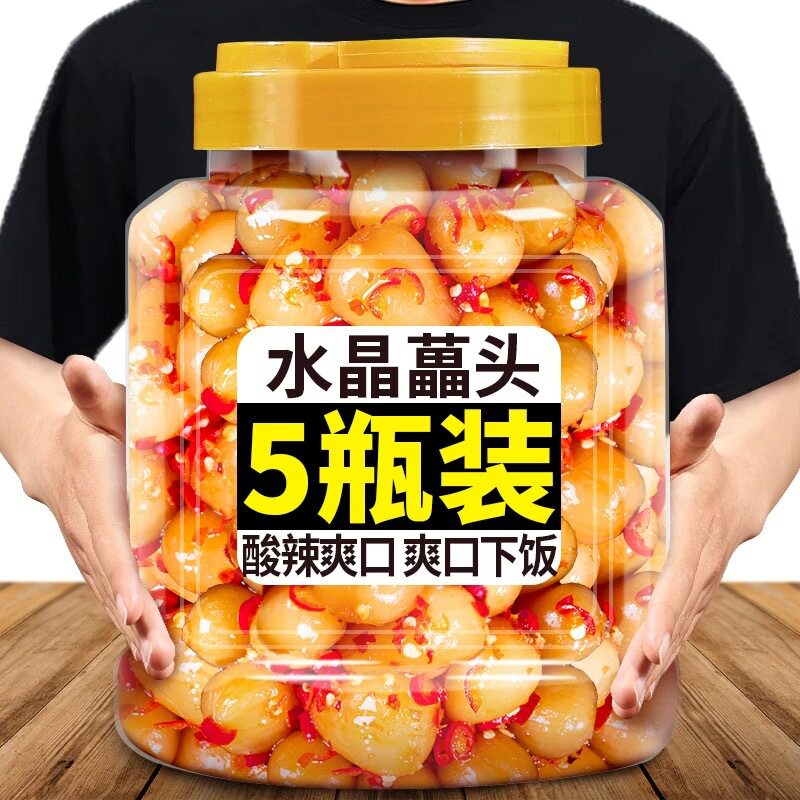 山姆超市5斤酸辣水晶甜藠头下饭菜新鲜剁椒腌制荞头泡菜咸菜外婆