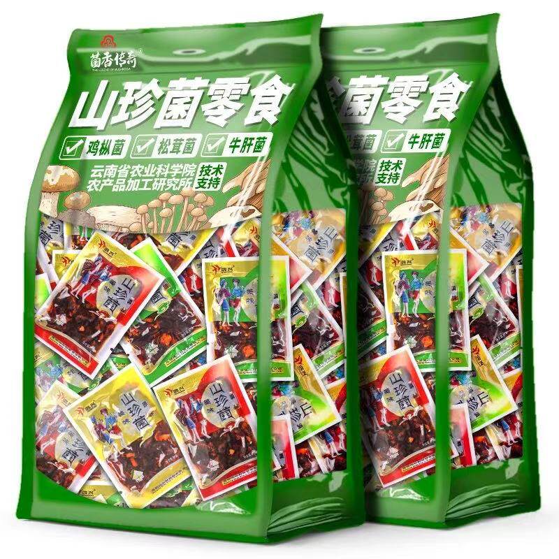 山姆冠超市零食山珍鸡枞菌牛肝菌云南山野菌特产即食菌美味蘑菇下