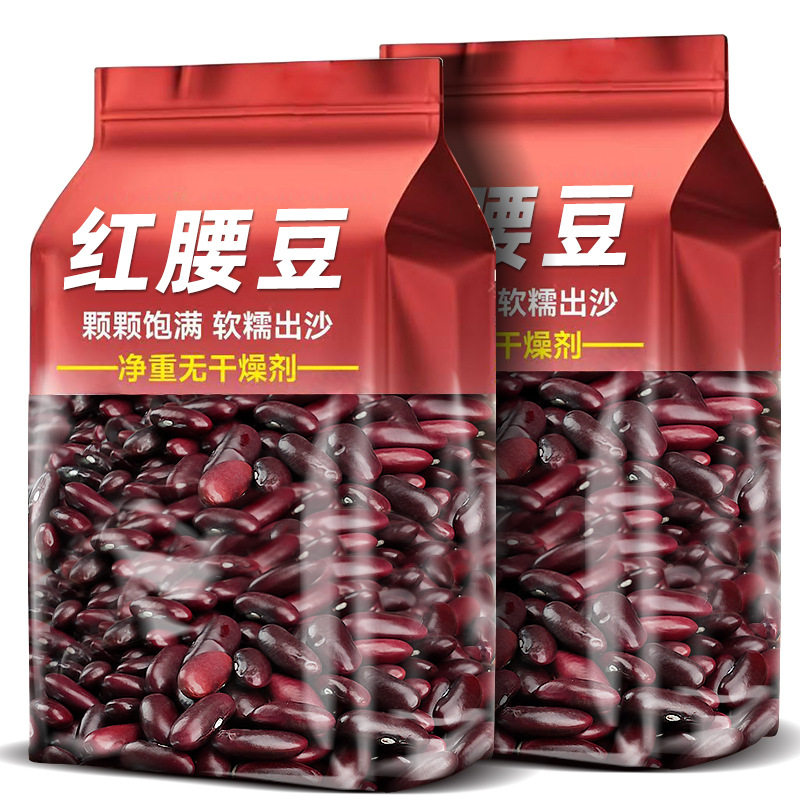 山姆超市【 】红芸豆新货云南红腰豆商用农家酸菜大红豆子煮粥五