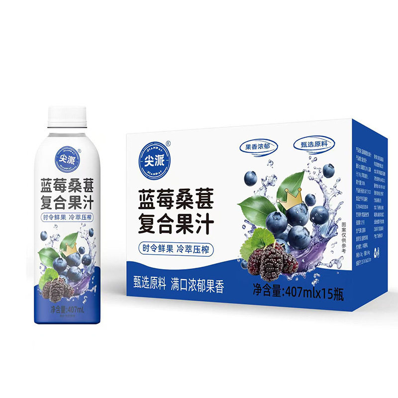 山姆超市尖派蓝莓桑葚复合果汁 NFC果汁饮料 407ml*15瓶整箱装