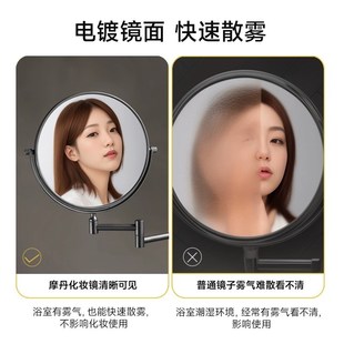 折叠酒店美容 德国工艺免打孔镜子浴室化妆镜放大伸缩梳妆镜壁挂式