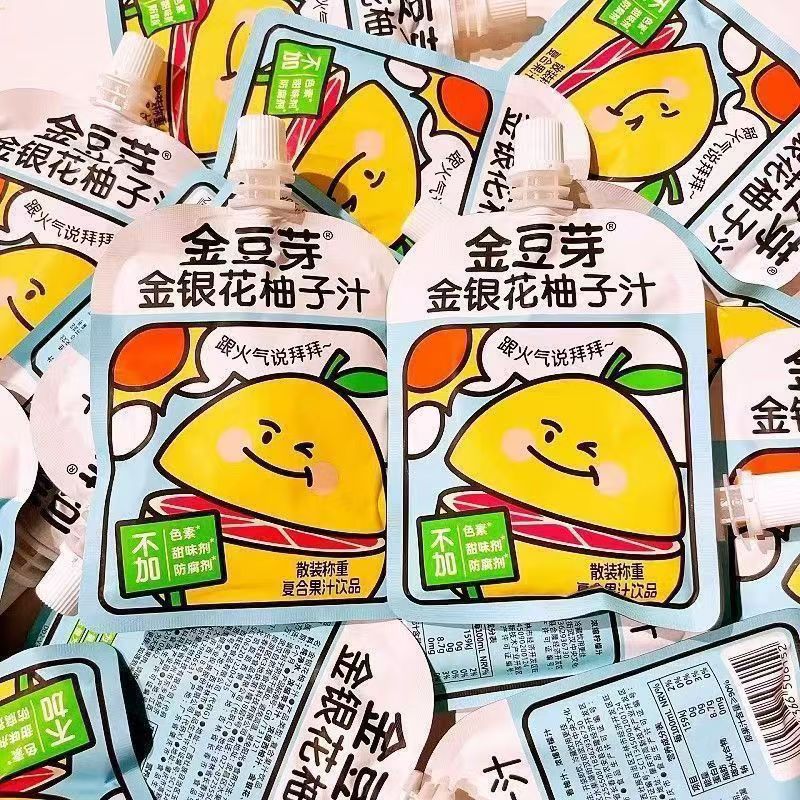 山姆超市散装金豆芽金银花柚子汁山楂支独立包装儿童解馋解腻休闲