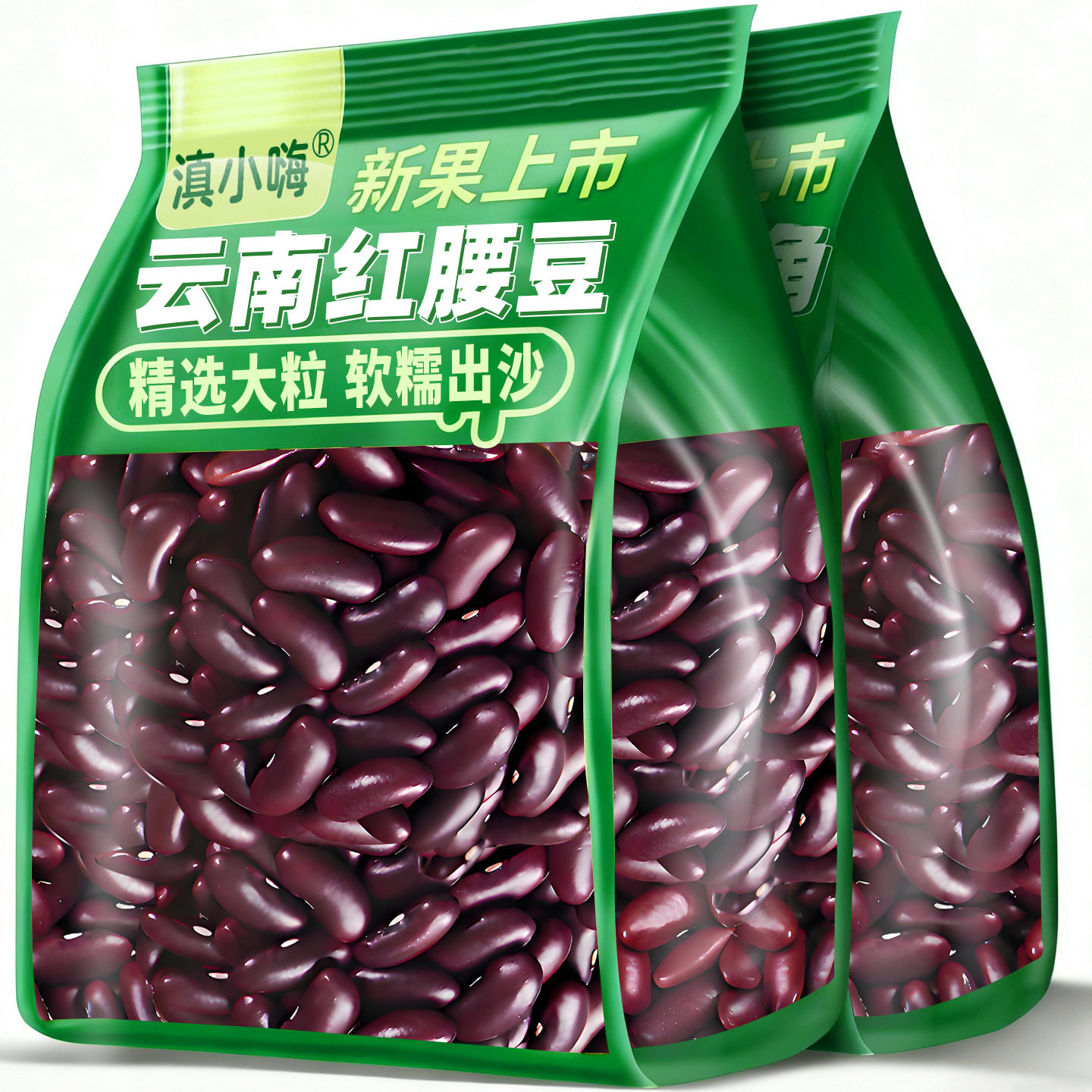 山姆冠超市云南大红豆5斤装 新货芸豆红腰豆煲粥煮汤五谷杂粮粗