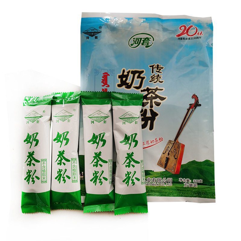 山姆冠超市内蒙古河套传统奶茶粉320g生牛乳熬制无植脂末营养早餐