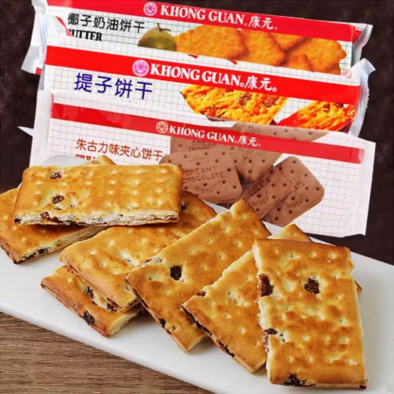 山姆超市康元提子饼干椰子奶油朱古力夹心饼干整箱巧克力味童年小