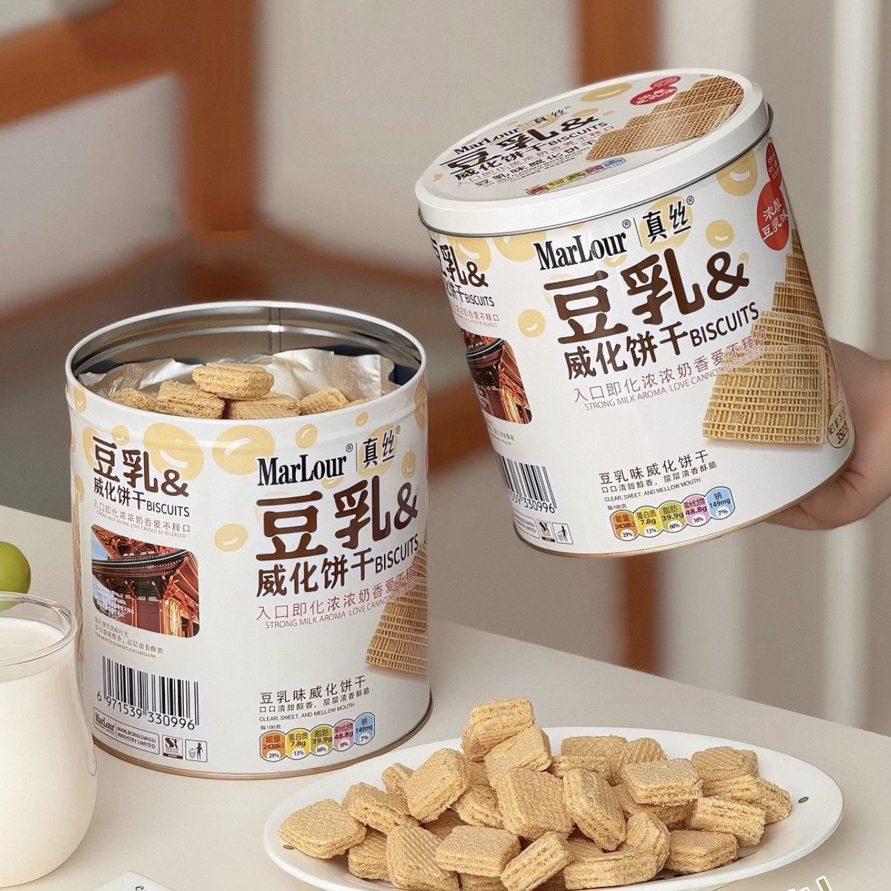 山姆超市MarLour万宝路豆乳威化饼干网红办公室零食350g