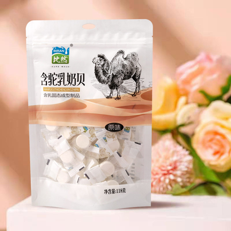 山姆冠超市骆驼奶片比然118g驼奶贝干吃奶片内蒙古奶制品内蒙古特