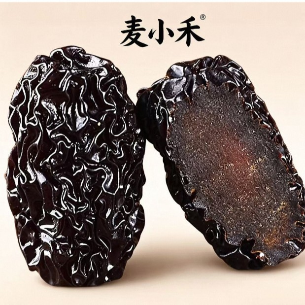 山姆超市代发黑枣特大乌枣紫晶枣优质黑金枣干即食厂家 干果零食
