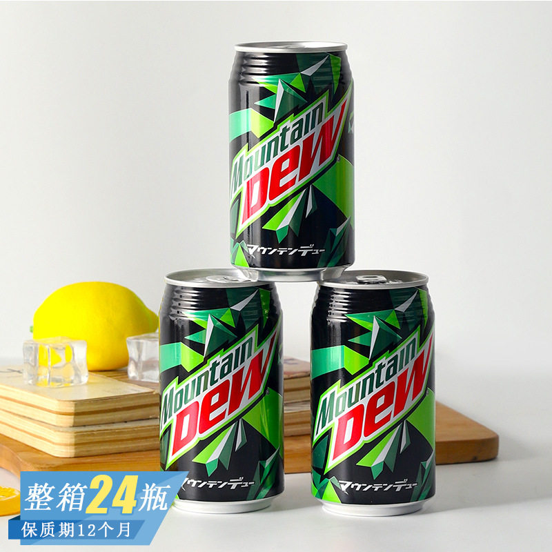 山姆冠超市日本进口三得利青柠味碳酸饮料夏日高颜值清爽解渴柠檬